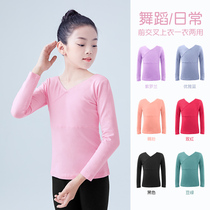 Children Dance Suit Girls Spring And Autumn Long Sleeves Dancing Blouses Girls Pink Exercises body Ballet Gymnastics Clothes