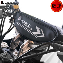 Off-road outdoor cycling motorcycle racing faucet handlebar bag waist bag Chest bag Shoulder travel messenger GR-CQB07 bag