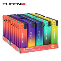 50 superior wind - proof single - use lighter thickness and explosion - proof wholesale - and - outer - proof wholesale customization for advertising printing