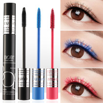 Stunning slender mascara 8g long-lasting waterproof and sweat-proof slim curl color red and blue not easy to faint