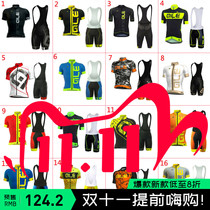 2021 New ALE Mens and Womens Summer Cycling Wear Bicycle Short Sleeve Tops and Bib Shorts Comfortable Wicking