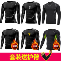 Winter basketball bottoming tights long sleeves high-play mens sports equipment quick-drying suit plus velvet sports training suit