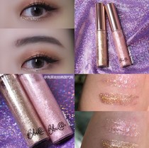 Spot ▲ Korean BBIA mermaid flash beads liquid eye shadow crouching silkworm eye shadow 9#10# Affordable DOUBLE
