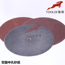 Rabbit brand pvc self-leveling cement epoxy base surface grinding tool sander sandpaper self-leveling