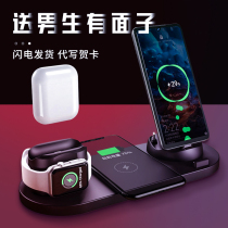 Birthday gifts for boys to give boyfriends friends husbands mens technology sense high-end surprises practical special gifts