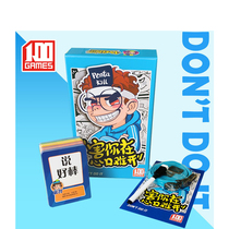 Dont do challenge cards its hard to open a table game in your heart.