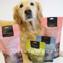 New Pie Caterer Dog Snacks Freeze-dried meat Dried Molar stick Cod Beef Salmon Rabbit Duck