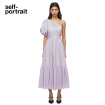 self-portrait hyacinth purple taffeta one-shoulder puff-sleeve pleated maxi dress