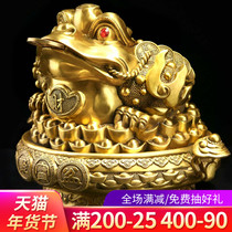 Zen Pavilion Golden Toad Ornaments Cornucopia Treasure Pair Shop Opening Gift Home Accessories Living Room