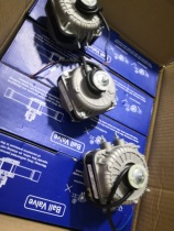 40W refrigerator freezer cooling fan small motor condenser shaded pole asynchronous motor condensing fan motor EBM