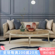 American Light Luxury Wood Tea Several small household Retro Pizza Pizza Little Round Modern Simple Living Room Oval Table