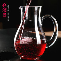 With scale White wine jug wine separator Red wine wake-up wine Household wine European-style crystal glass wine set