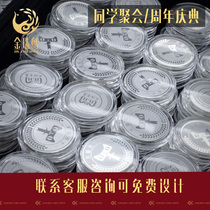 Silver coin custom sterling silver 999 commemorative coin diy lettering company anniversary gift custom corporate logo year-end award