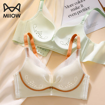 Cat lady lingerie womens summer thin breast with small breasts gathered holes cup cool and breathable bra no steel ring to collect auxiliary milk