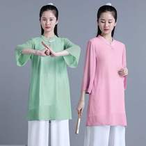 Taiji Yoga Game Yoga Home Breathable New Martial Art Qigong Spring Summer Set