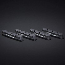 Lightweight Lao Wang road bicycle brake pads V brake pads wear-resistant carbon ring