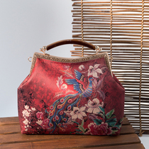 Handmade Diy Cloth Art Making Mouth Gold Bag Material Bag Imitation Scent Cloud Yarn Peacock Peonies Manning Hand Lifting Bag