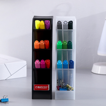 Nairu oblique plug pen holder Nordic personality simple transparent pen holder storage Student desktop multi-function four-grid pen holder