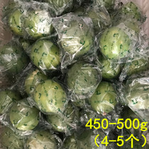 Hainan fresh green lemon 500g about 4-5 fresh lime 1 catty juice tea drinking water