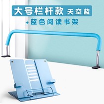 Child sitting position straightener anti-myopia elementary school students write homework with posture correcting device for learning vision bracket low-proof