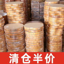 Cutting board solid wood household round cutting board iron wood cutting board household kitchen chopping board (slight defect half price)