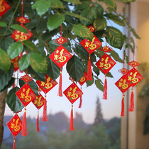 New Year Bonsai Small Lantern Hanging Decoration Plant Wedding Joe moved Niu New Year Spring Festival Fortune Tree Potted Outdoor Creativity for Home