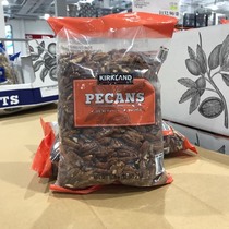 Spot Shanghai costco Open KIRKLAND Cockranan Bagan Fruit (raw) 908g