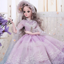 60cm shallow Barbie doll oversized Princess set Collectors Edition simulation girl toy 2020 New