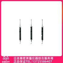 Japan OBA Rod Bar O-BT 10000g W P double needle pill shape pull bar