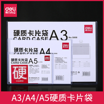 Del A4 information bag file protective cover clip A5 hard wall rubber sleeve transparent plastic A3 certificate set card bag photo postcard business license card holder U-shaped folder file set