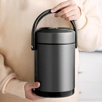 Large-capacity lunch box portable soup office workers Household portable double-layer vacuum 12-hour long thermal insulation rice bucket