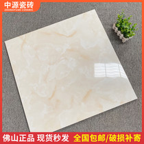 Foshan porcelain polished marble 800x800 living room tiles full throw glaze anti-slip wear-resistant bedroom warm color floor tiles bright light