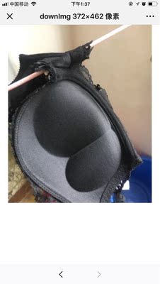 内衣很漂亮，内裤也很性感，尺码标准，爱美的美眉有福啦。床上舒服。