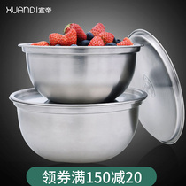 Xuandi 304 stainless steel raspberry thickened and deepened round household kitchen with cover beating egg and wash basin vegetable soup basin