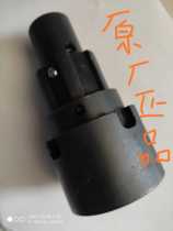 ZTE 24J electric twist-cut wrench m24 sleeve jacket 41-to-pay promotion