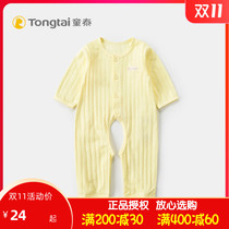 Tongtai summer newborn clothes cotton baby onesie men and women baby 1-18 months off the romper romper