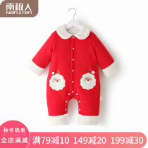 Baby winter clothes New Year clothes warm baby 100 days clothes cotton 0-1 year old 2 newborn jumpsuit thickened suit