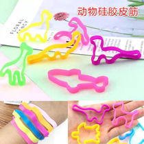 Childrens hair accessories cute animal silicone rubber band Hairband head rope children decoration color bracelet kindergarten gift