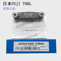 Japan FUJI TOOL FUJI R-gauge inverted corner gauge 178MAA 178MB 178MC