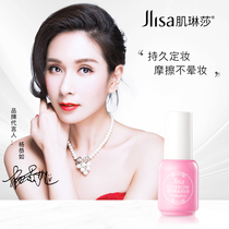 Creinesbrow Eyebrow Raincoat Styling natural transparent without fainting Lasting Dye Brow brow Feminine Cosmetics