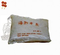 Buddhist supplies incense stove incense burner incense stove ash good incense ash fine incense ash fine incense ash