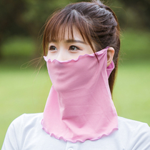 Golf sunscreen mask ice silk ladies face protector neck protector ear shade mask dustproof breathable scarf