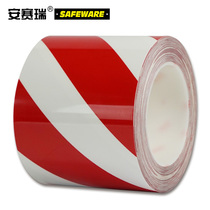 Anseri grinding-resistant marking tape forklift grinding marking tape notice tape pressure-resistant tape