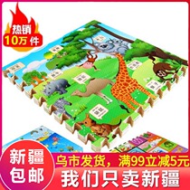 Baby crawling mats childrens puzzle mats stitching floor mats foam plastic toys cartoon mats living room