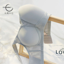 Underwear womens thin chest small bra sports shockproof running without marks without steel ring summer size fat mm bra