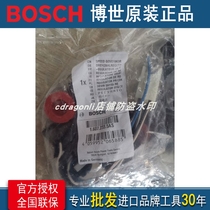 BOSCH Bosch power tool GBH8-45D speed regulator circuit board GSH7VC throttle switch