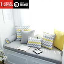 LXRXDD customizes the Nordic floating window pad window pad modern simple tatami four seasons machine wash card bedroom yang