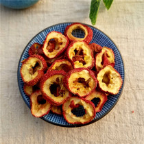 Mountain Cha Dry Bubble Water Tea-grade Tea Leaf Red Fruit Sheet Central Circle to Nuclear non-nuclear 500g Bulk Three Slag Sheet Chinese Herbal Medicine