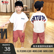 Mixi fruit childrens short sleeve T-shirt 2021 summer new boys compassionate Korean version of the tide childrens clothing loose