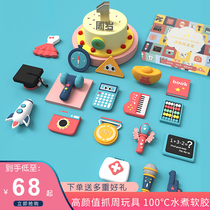 Modern drawing supplies Birthday gifts drawing lots commemorative decoration props set men and women baby soft rubber toys